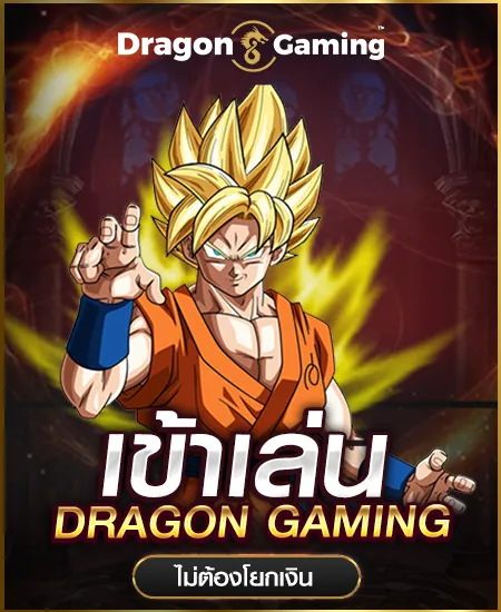 1688sagame