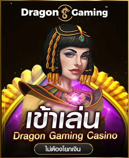 1688sagame